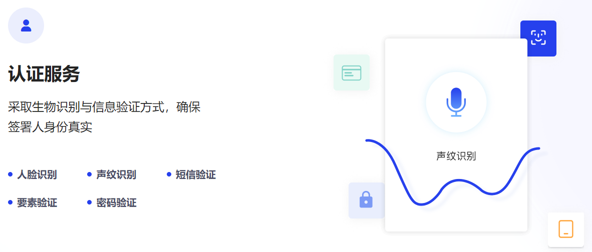 澳门正版精准免费大全