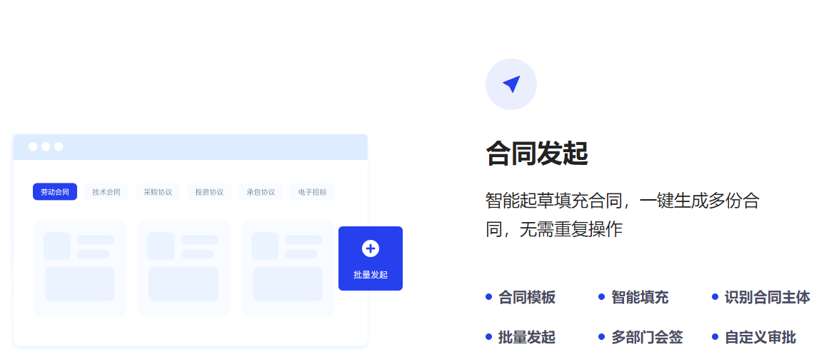 澳门正版精准免费大全