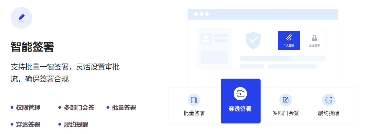 澳门正版精准免费大全
