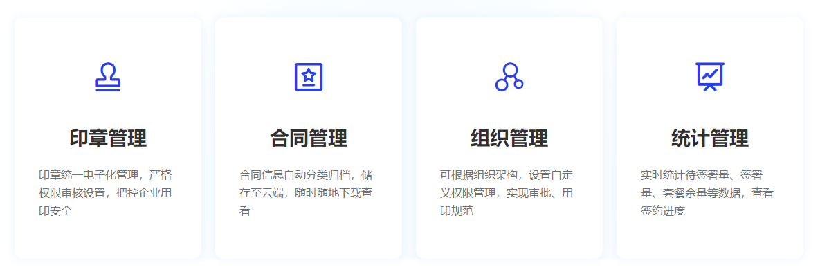 澳门正版精准免费大全