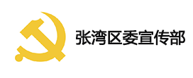 澳门正版精准免费大全