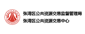 澳门正版精准免费大全