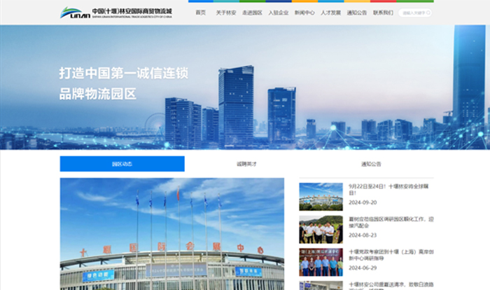澳门正版精准免费大全
